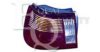 EQUAL QUALITY GP0371 Combination Rearlight